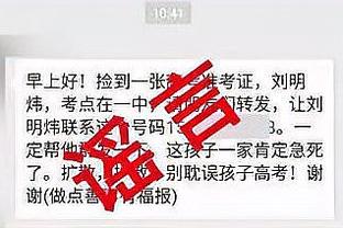 WNBA美女射手普拉姆叮嘱网红球手：传球啊！兄弟